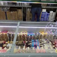 La Michoacana Premium ico