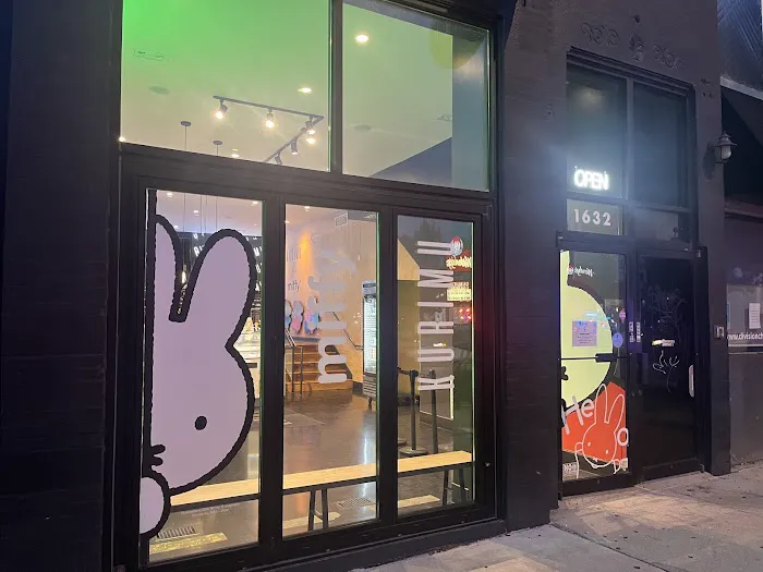 Kurimu wicker park Picture 2