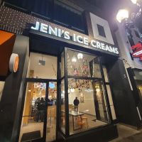 Jeni's Splendid Ice Creams ico