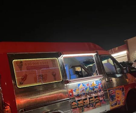 Danny Ice Cream Truck
