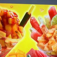 Flavors of Michoacán ico