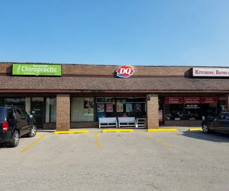 Dairy Queen (Treat)