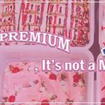 La Michoacana Premium