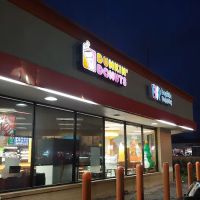 Baskin-Robbins ico