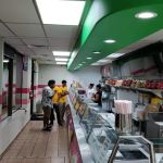 La Michoacana Premium