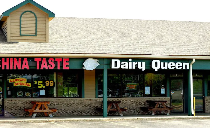 Dairy Queen (Treat) Picture 1