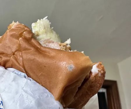 Dairy Queen (Treat)