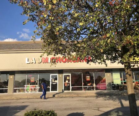 La Michoacana Paleteria
