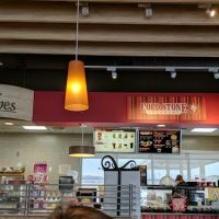 Cold Stone Creamery ico