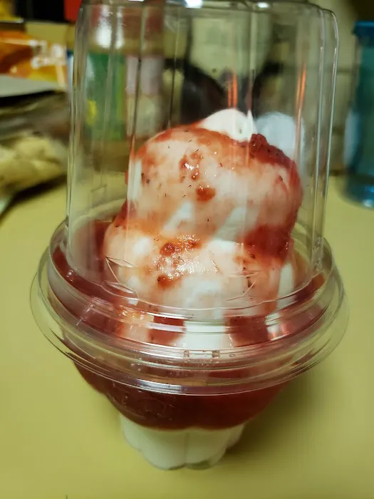 Dairy Queen (Treat) Picture 4