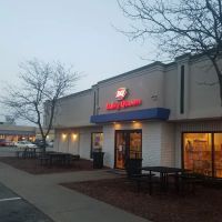 Dairy Queen (Treat) ico