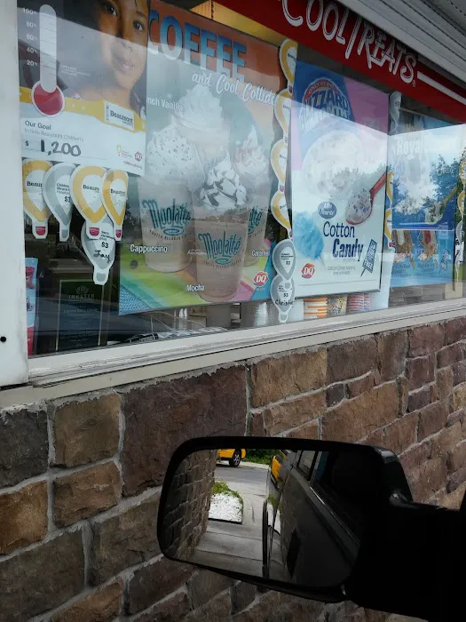Dairy Queen Picture 6