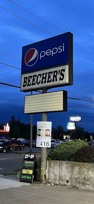 Beecher's Ice Cream Picture 3