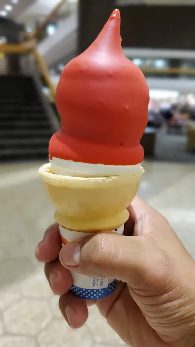 Dairy Queen (Treat) Picture 5