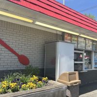 Dairy Queen (Treat) ico