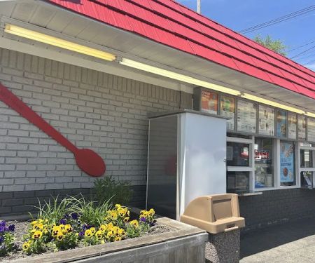 Dairy Queen (Treat)