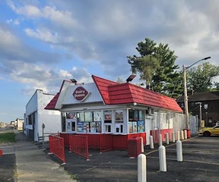 Dairy Queen (Treat)