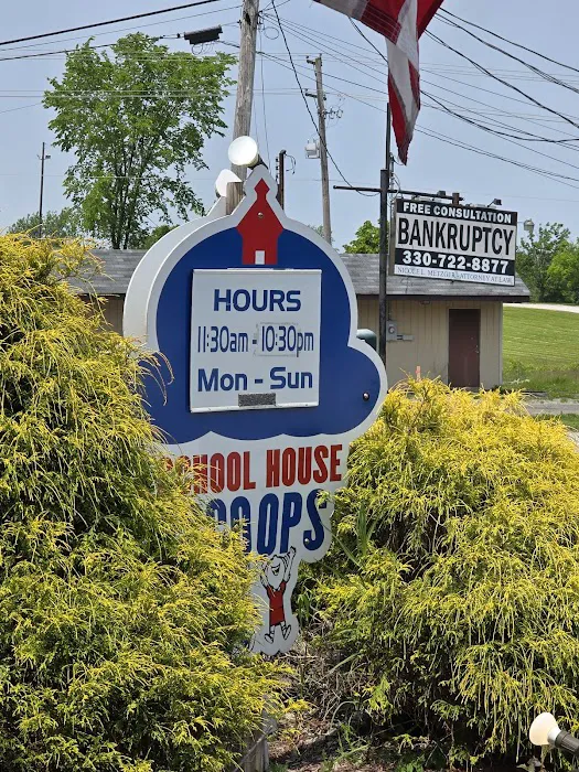 School House Scoops Picture 3