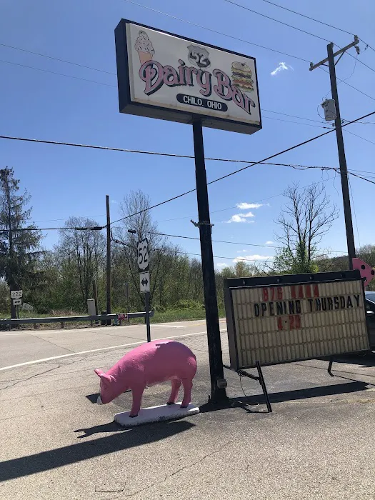 Chilo Dairy Bar Picture 3
