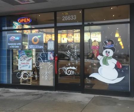Dairy Queen (Treat)