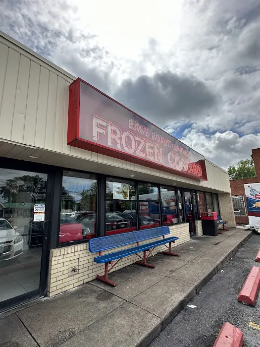 East Coast Original Frozen Custard Picture 7