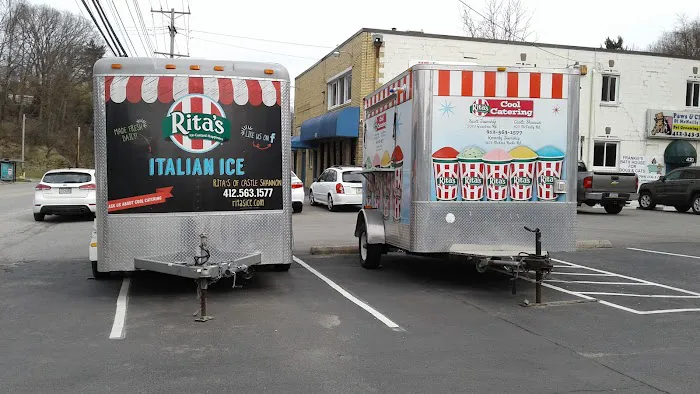 Rita's Italian Ice & Frozen Custard Picture 1