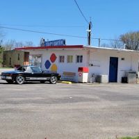 Dairy Queen (Treat) ico