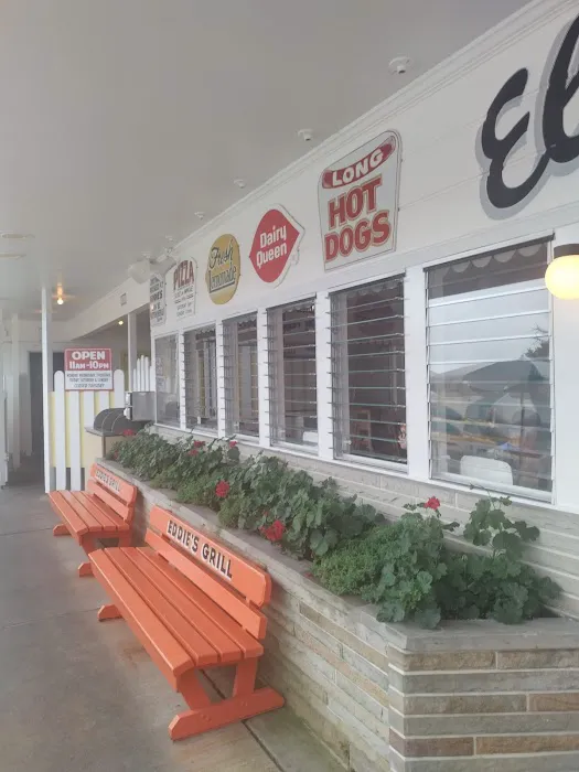 Dairy Queen Store Picture 3