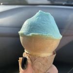 The Freezerie