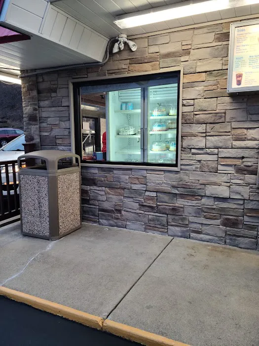 Dairy Queen (Treat) Picture 5