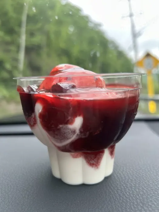 Dairy Queen (Treat) Picture 6