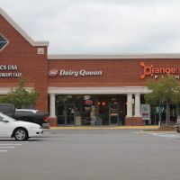 Dairy Queen (Treat) ico