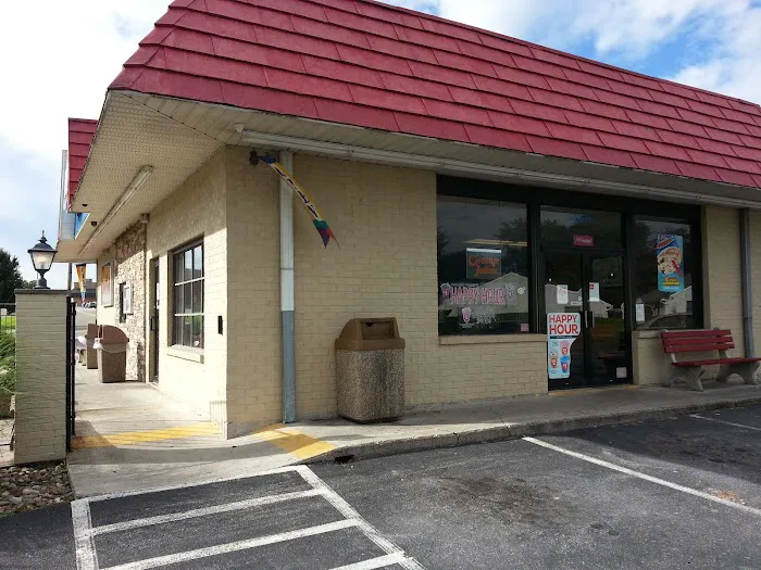 Dairy Queen (Treat) Picture 9