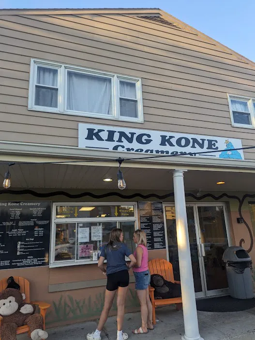 King Kone Creamery Picture 9