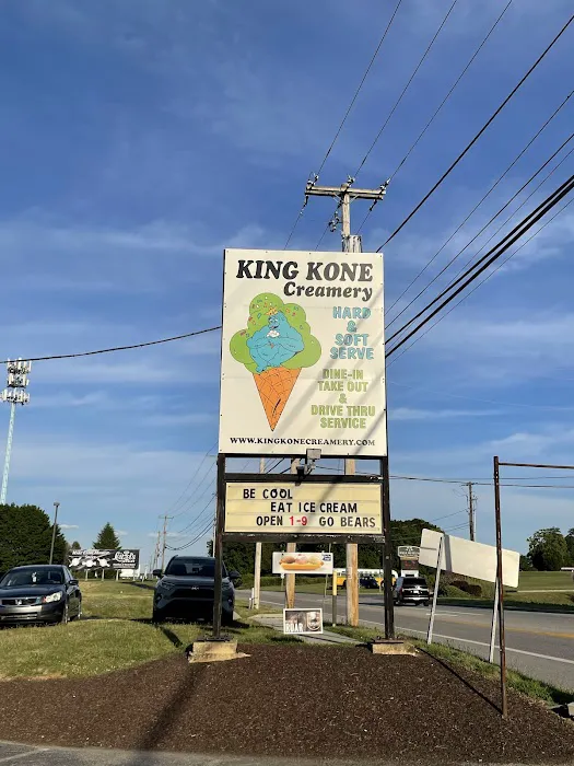 King Kone Creamery Picture 8
