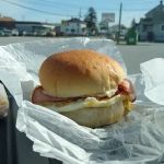 York Street Treat Inc
