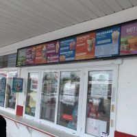 Rita's Italian Ice & Frozen Custard ico