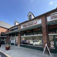 Cold Stone Creamery ico
