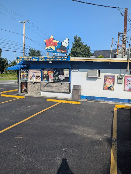 Big Star Drive-In Picture 6