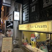 Larry's Homemade Ice Cream ico
