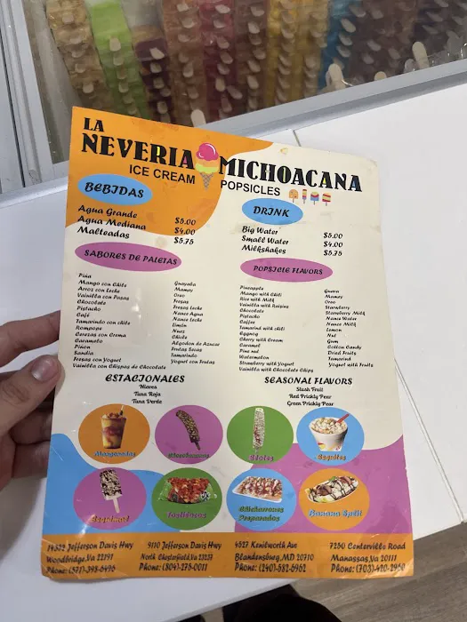 La Neveria Michoacana Picture 3
