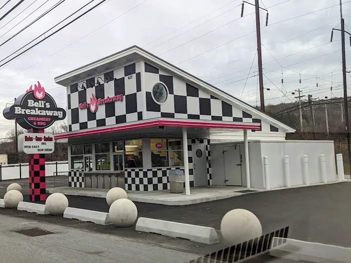 Dairy Queen (Treat) Picture 6