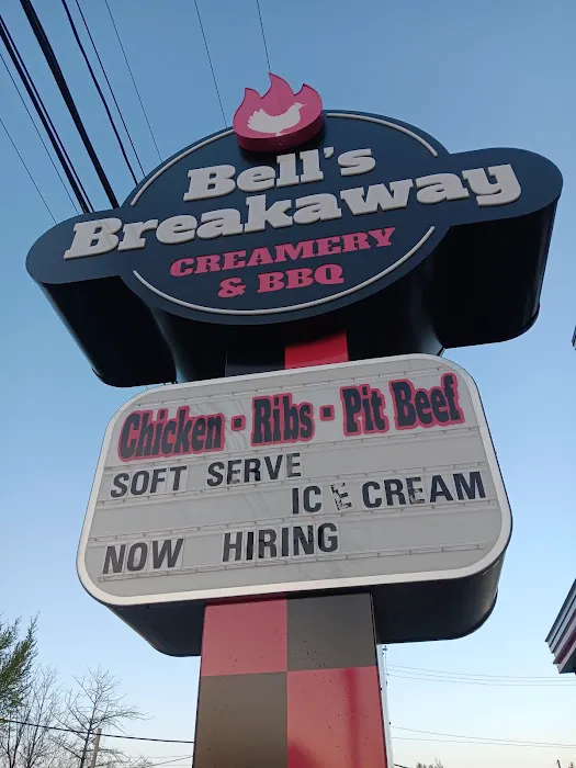Dairy Queen (Treat) Picture 2