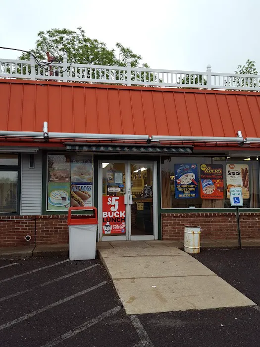 Dairy Queen (Treat) Picture 1