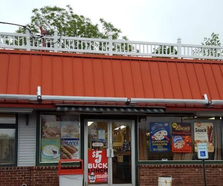 Dairy Queen (Treat)