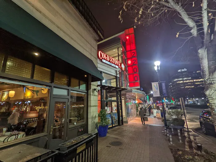 Cold Stone Creamery Picture 1