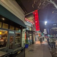 Cold Stone Creamery ico