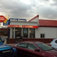 Dairy Queen (Treat) ico
