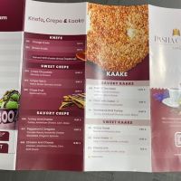 Pasha Castle Sweets ico
