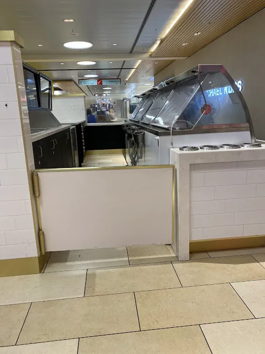 Haagen-Dazs Christiana Mall Picture 6